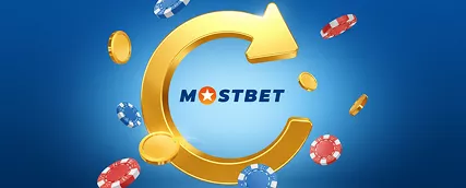 Mostbet – cashback és hűségprogram előnyök